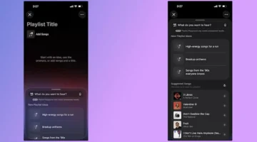 آبل تطلق ميزة Playlist Playground لإنشاء قوائم موسيقى عبر الذكاء الاصطناعي
